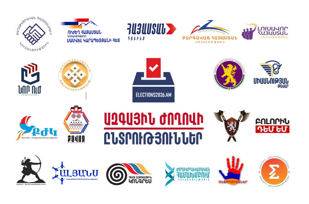 Քարոզարշավին մնացել է 9 օր․ որևէ ուժ ինքնուրույն իշխանություն չի ձևավորում. «Ժողովուրդ»