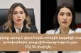 Տնային կալանքից 23 փախուստ է եղել մեկ տարում, ուր են նրանք, ոչ ոք չգիտի.«Ժողովուրդ»