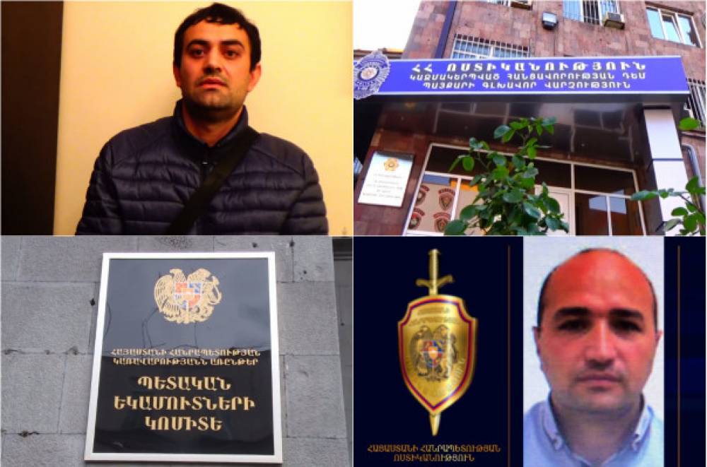 ՊԵԿ ավագ հարկային տեսուչն օժանդակել է 5․000․000 դրամ կաշառք տալու փորձին. նա կալանավորվել է (տեսանյութ)