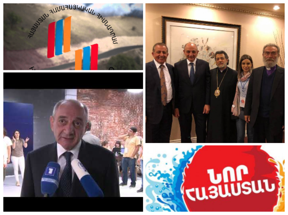 Համազգային դրամահավաք-միջոցառման արդյունքը գոհացուցիչ է (տեսանյութ)