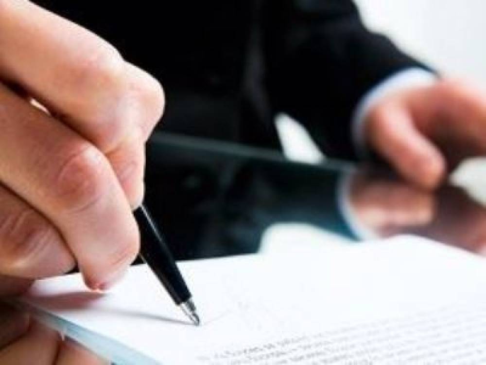 Հանրային խորհրդում նոր հանձնաժողով է ձեւավորվել
