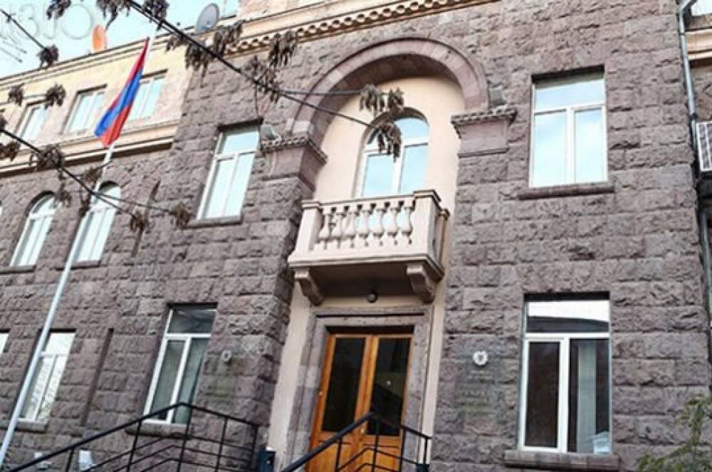 ԿԸՀ կայքում հրապարակվել են ԱԺ արտահերթ ընտրություններին մասնակցող ուժերի համապետական և տարածքային ցուցակները