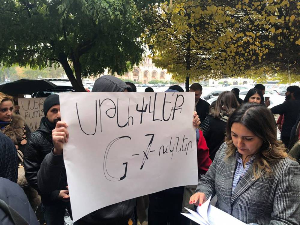 Բողոքի ակցիա ընդդեմ  ԼԳԲՏ  համայնքի