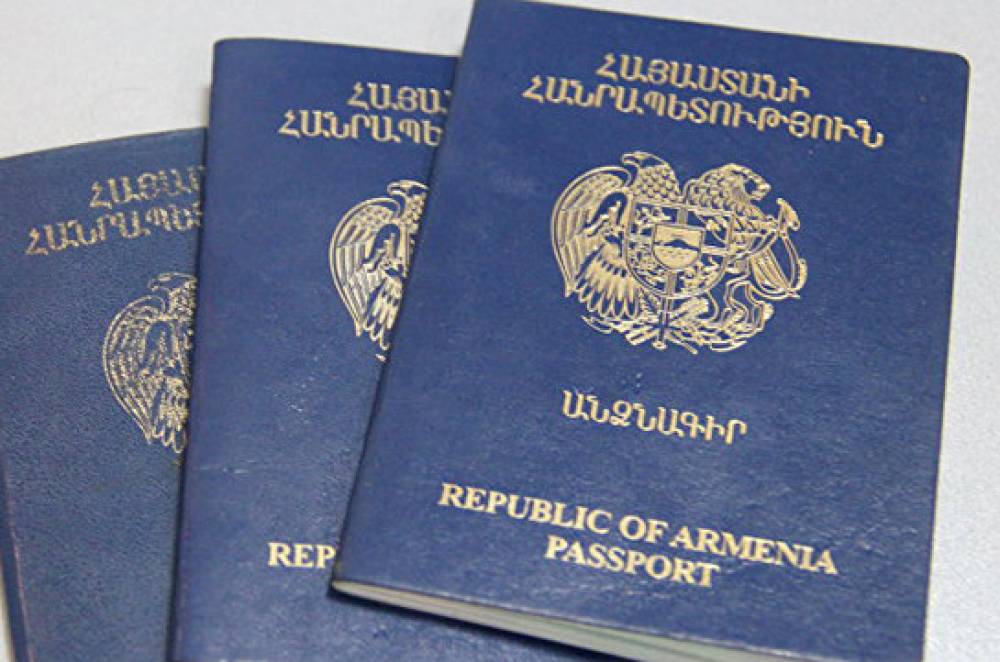 Համաներմամբ ազատ արձակված դատապարտյալները պետք է ներկայանան անձնագրային ծառայություն