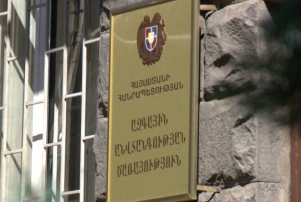 ԱԱԾ 2019 թ. բյուջեն նախորդ տարվա համեմատ կաճի 2 մլրդ 207 միլիոնով