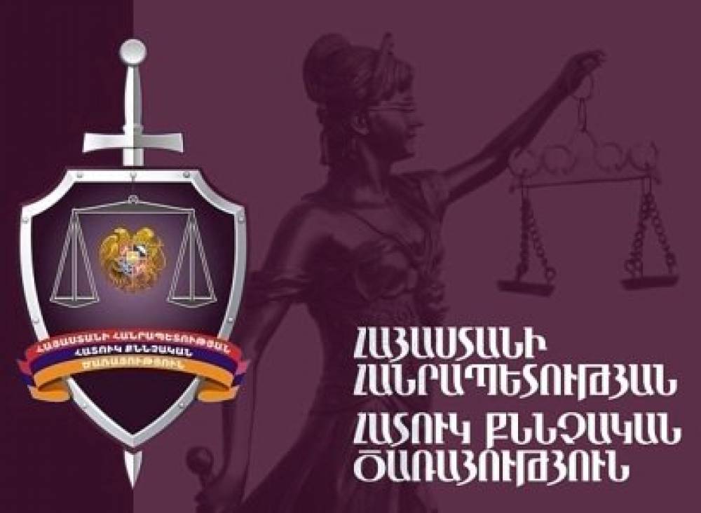 Ավարտվել է ընտրական իրավունքների խախտման փաստով քննված ևս մեկ քրգործի նախաքննությունը