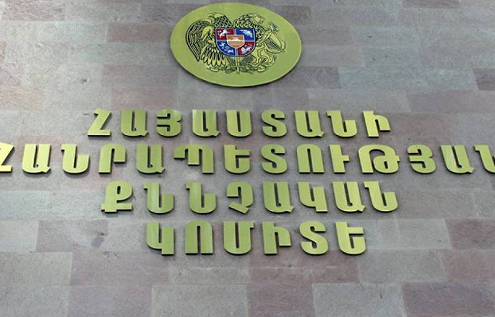 ՊՆ բեռնատարի վթարի կապակցությամբ քրեական գործ է հարուցվել