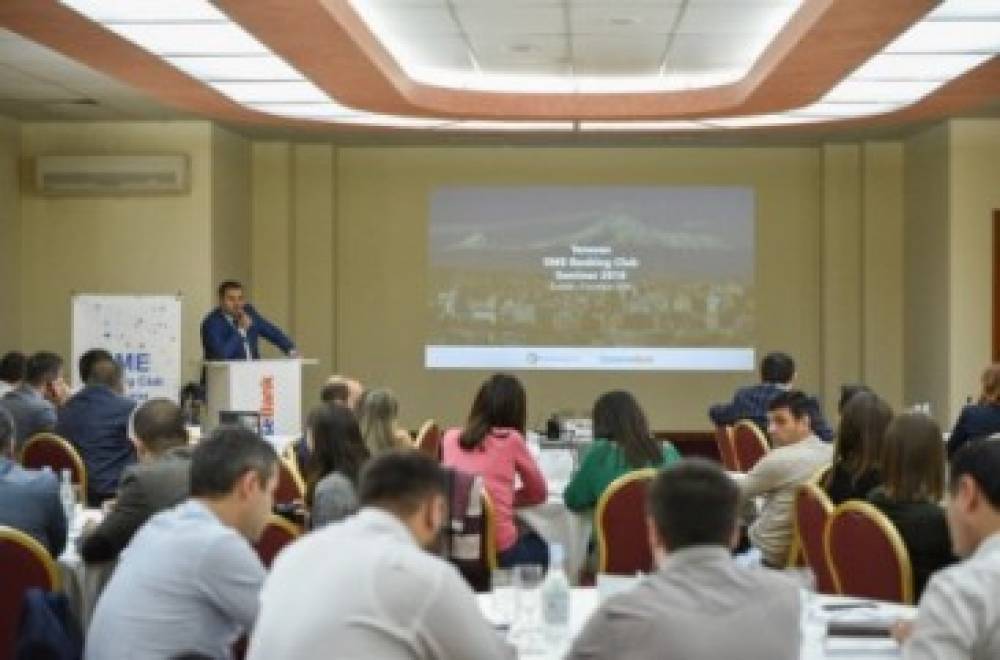 Կոնվերս Բանկի աջակցությամբ Երևանում քննարկվեցին ՓՄՁ զարգացման միտումները