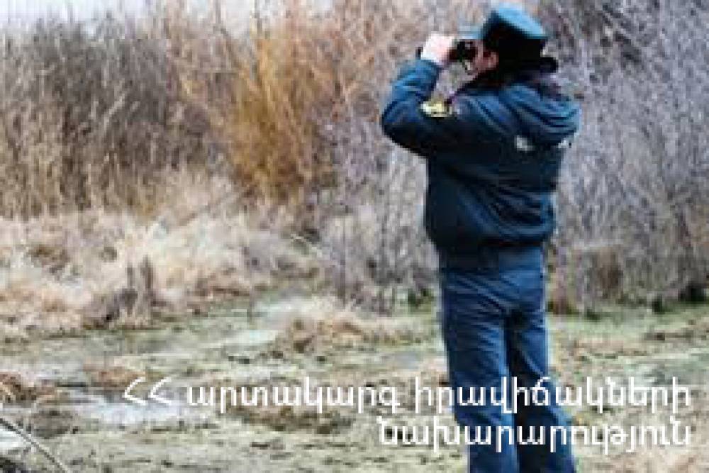 Կորել է քաղաքացի. անհրաժեշտ է օգնություն