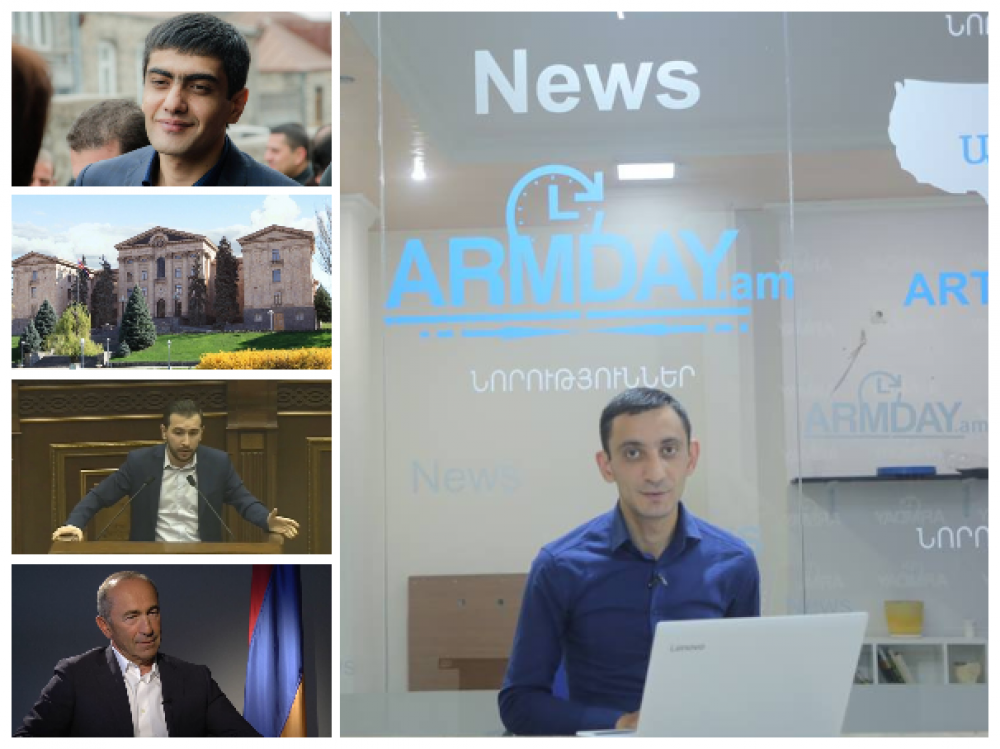 ԱԺ-ն կցրվի, Կոնջորյանը հեռանում է, Առուշանյանը՝ ոստիկանությունում է կանչվել, Քոչարյանն էլ բողոքարկել է