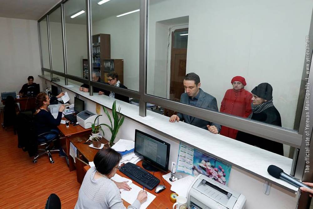 Գույքահարկ. քաղաքի ֆինանսավորման կարևոր աղբյուրը