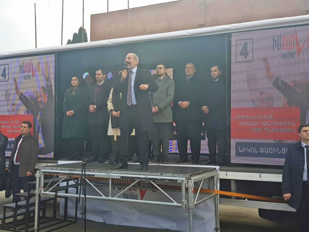 «Իմ քայլը» դաշինքը վաղը քարոզարշավ կանցկացնի Նոյեմբերյանում, Բերդում, Իջևանում և Դիլիջանում