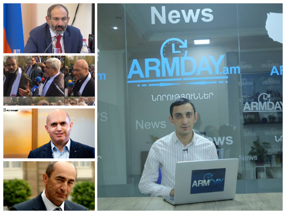 Փոխադարձ վիրավորանքներ, հեռակա բանավեճ, Քոչարյանի դատի մանրամասները