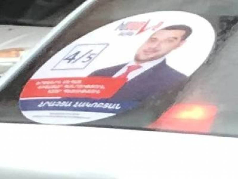 «Իմ քայլի» թեկնածուները ոտնահարում են օրենքը՝ փակցնելով քարոզչական նյութերը տաքսիների վրա. Աշոտյան