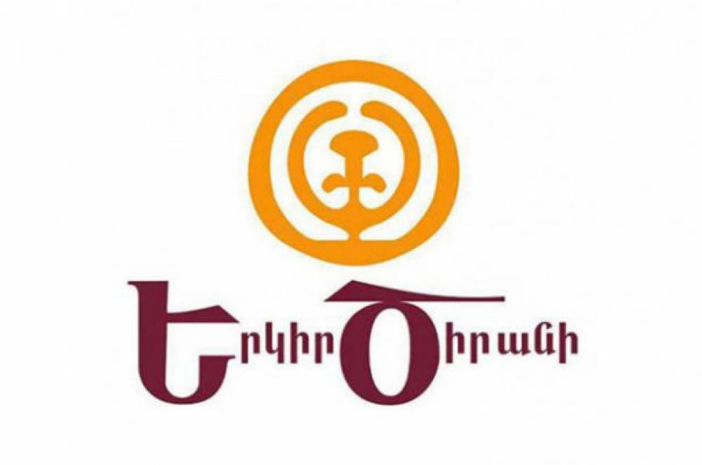 Ո՛չ Աննա Հակոբյանը, ո՛չ որևէ այլ անձ հայ կանանց անունից լիազորված չէ խաղաղություն աղերսելու. «Երկիր Ծիրանին» բաց նամակ է հղել ԵՄ պաշտոնյային