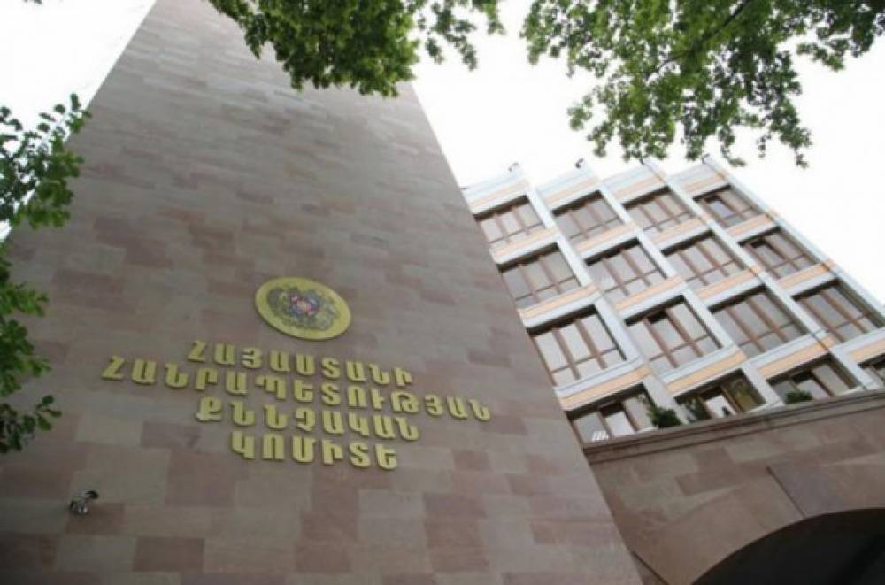 ՀՀ ՔԿ վարույթ է ընդունվել շորթմամբ առանձնապես խոշոր չափերով առերևույթ հափշտակություն կատարելու դեպքի առթիվ հարուցված քրեական գործը