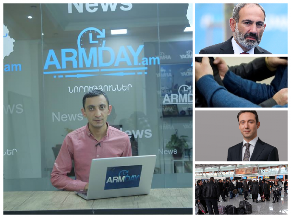 Փաշինյանի ասուլիսը, «խոպանչիները» չեն հարկվի, Մարությանի դեմ էլ բունտ է հասունանում