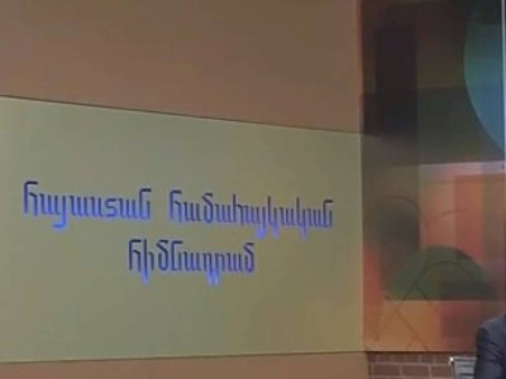 «Հայաստան» համահայկական հիմնադրամի ամենամյա հեռուստամարաթոնը սկսվել է․ խորագիրը՝ «Արարենք միասին»