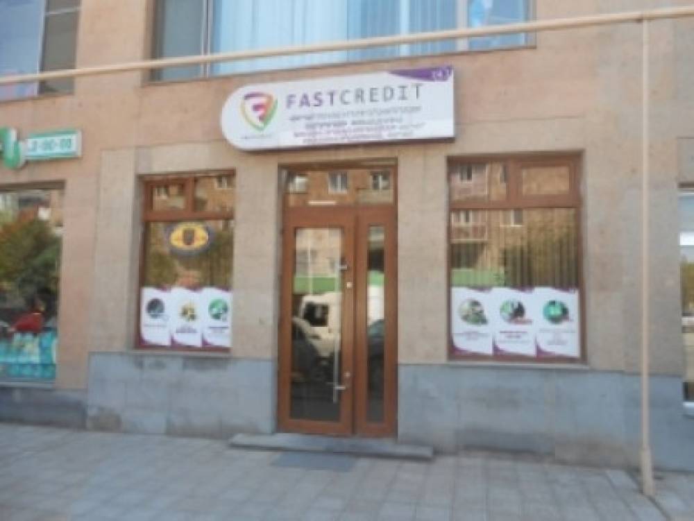 Դիմակավորված ու զինված հարձակում՝ «Ֆաստ Կրեդիտ» ՈւՎԿ բաժանմունքներից մեկի վրա