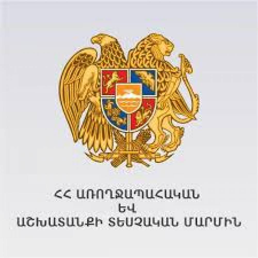Յուրաքանչյուր աշխատողի համար պետք է ստեղծվեն օրենքով սահմանված` պատշաճ, անվտանգ և առողջության համար անվնաս պայմաններ