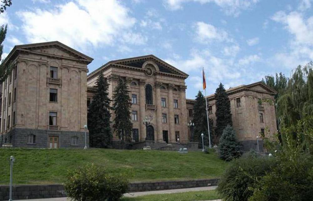 Ընթանում են լուծարված խորհրդարանի հերթական նիստերը. Օրակարգում 2019-ի բյուջեի նախագիծն է (ուղիղ)