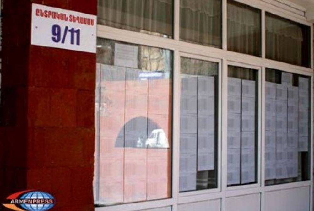 ԱԺ արտահերթ ընտրություններին 2010 ընտրական տեղամասերից 1500-ից կապահովվի ուղիղ հեռարձակում