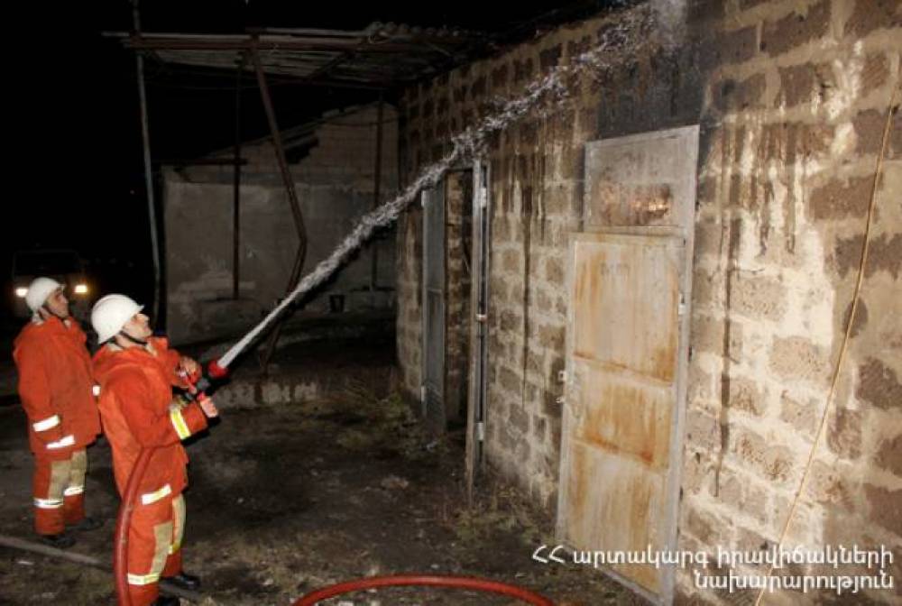 ՓԾ հրշեջ-փրկարարական ջոկատը մարել է Ազատության պողոտայում բռնկված հրդեհը