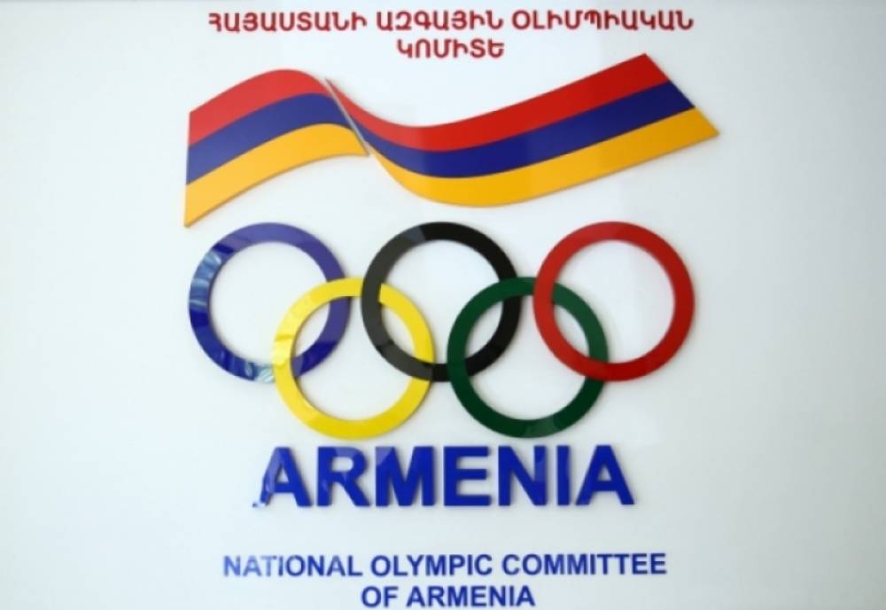 Որոշ մանրախնդիր մարդիկ այս չեղած առիթը փորձում են օգտագործել. ՀԱՕԿ հայտարարությունը