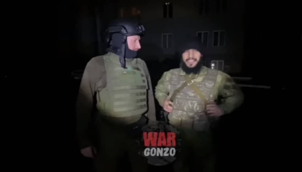 Проект wargonzo что это