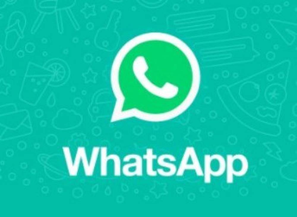 WhatsApp-ը հնարավորություն կտա անհետացող հաղորդագրություններ ուղարկել