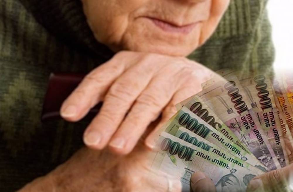 Կգործի կենսաթոշակների հաշվարկման նոր բանաձև