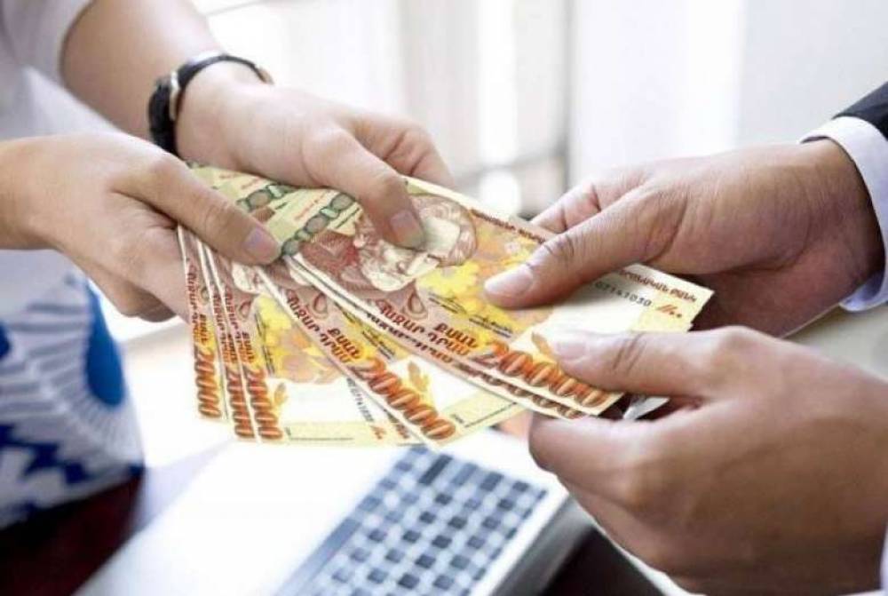 Ինչու են որոշ դեպքերում բանկերը հետ ուղարկում ԼՂ-ից բռնի տեղահանվածներին փոխանցված դրամական աջակցությունը․ պարզաբանում