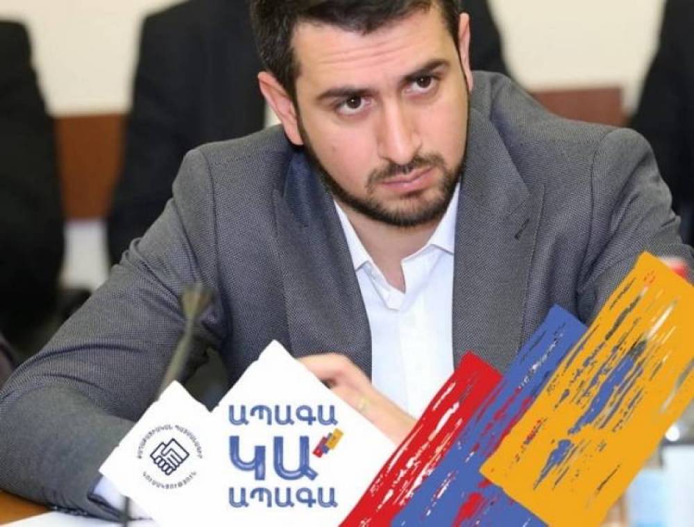ՔՊ փոխմարզպետը հարստացել է ու թանկարժեք մեքենաներով է շրջում. «Ժողովուրդ»