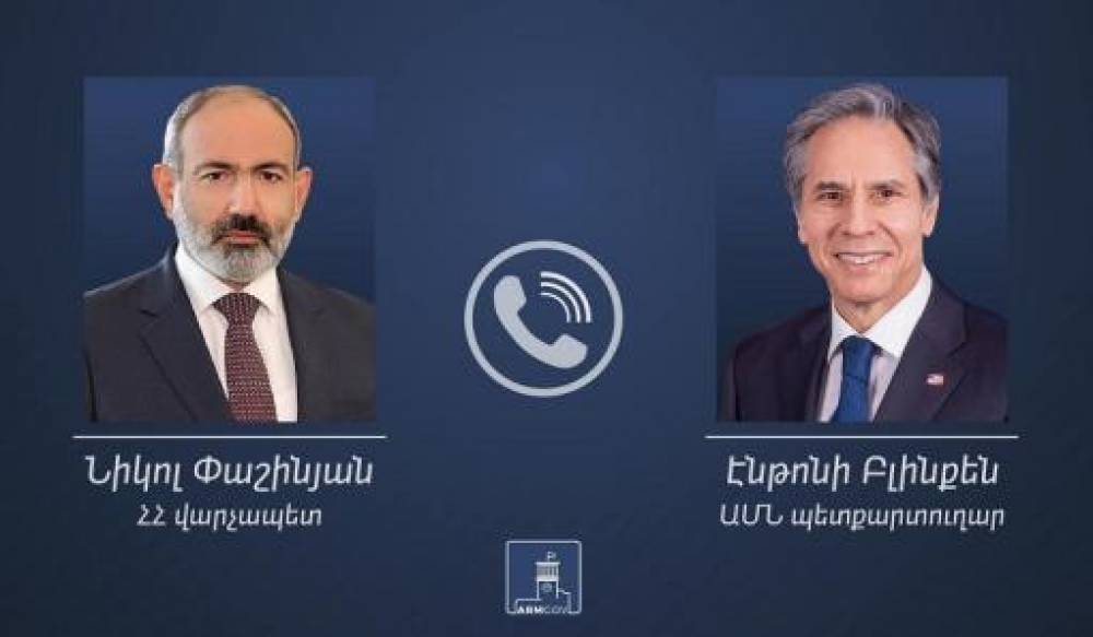 Փաշինյանն ու Բլինքենը քննարկել են ՀՀ-Ադրբեջան հարաբերությունների կարգավորման հարցը․ մանրամասներ