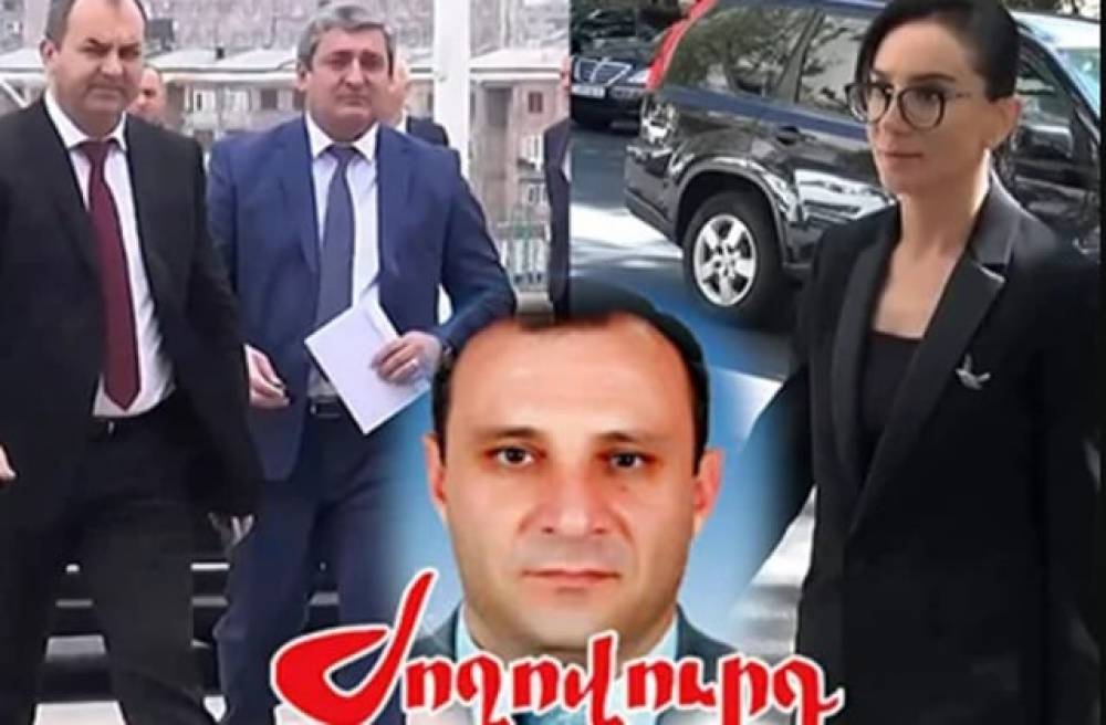 ՀՀ նախկին գլխավոր դատախազի սանիկն ազատվել է աշխատանքից