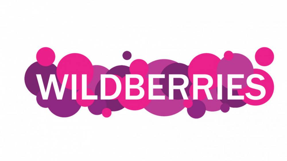 «Wildberries»-ը փոխում է մի շարք կանոններ