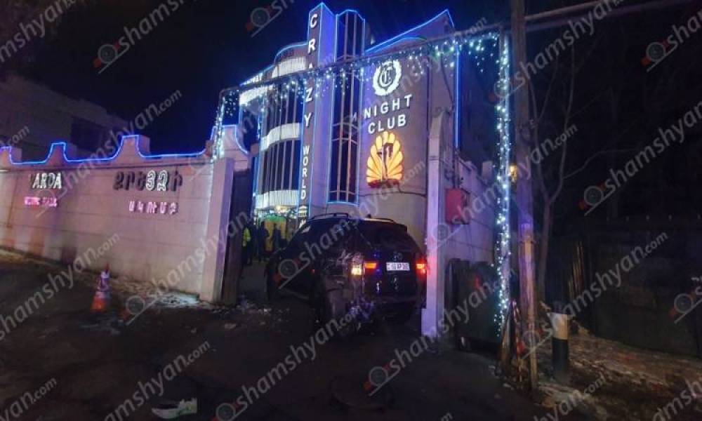 Ծեծկռտուք՝ գիշերային ակումբում. եղբայրները տեղափոխվել են հիվանդանոց