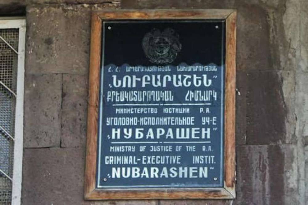 Ընդդիմադիր պատգամավորներն այցելել են Արագած Ախոյանին և Արմեն Աշոտյանին
