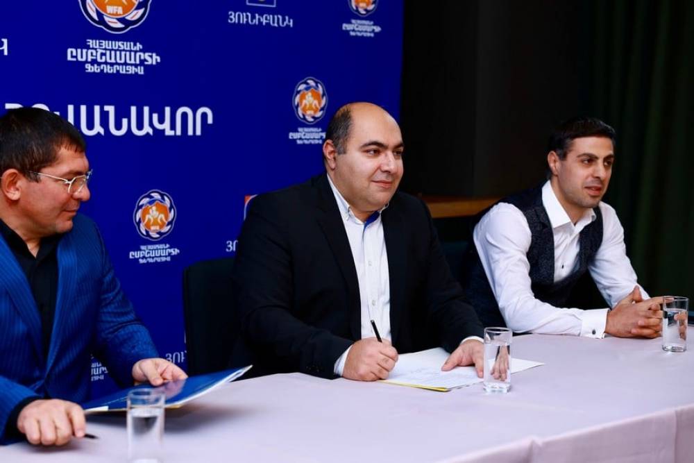 Յունիբանկը՝ Հայաստանի ըմբշամարտի ֆեդերացիայի գլխավոր հովանավոր