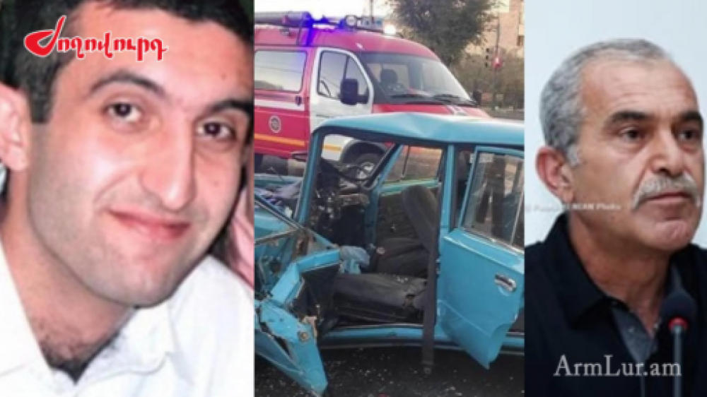 Երևանում վթարից մահացած վարորդը «Հարսնաքար»-ում ծեծի ենթարկված Վահե Ավետյանի հայրն էր