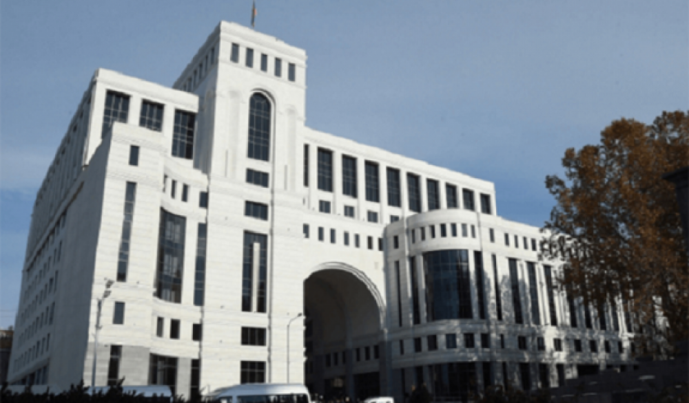 ՀՀ ԱԳՆ-ն արձագանքել է Հաագայի դատարանի որոշմանը