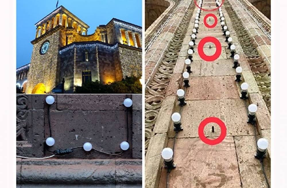 Նախկին անցքերը փակել, նոր անցքեր կբացեն․ ինչ տեսք կունենա Երևանը Ամանորին