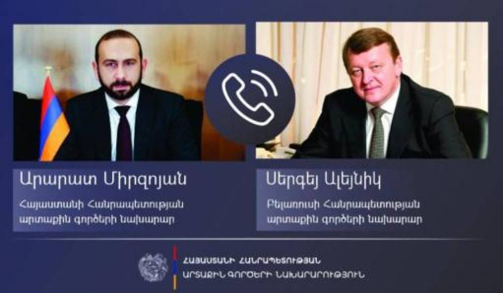 Միրզոյանը չի մասնակցի նոյեմբերի 22-ին Մինսկում նախատեսվող ՀԱՊԿ ԱԳ նախարարների խորհրդի համատեղ նիստին