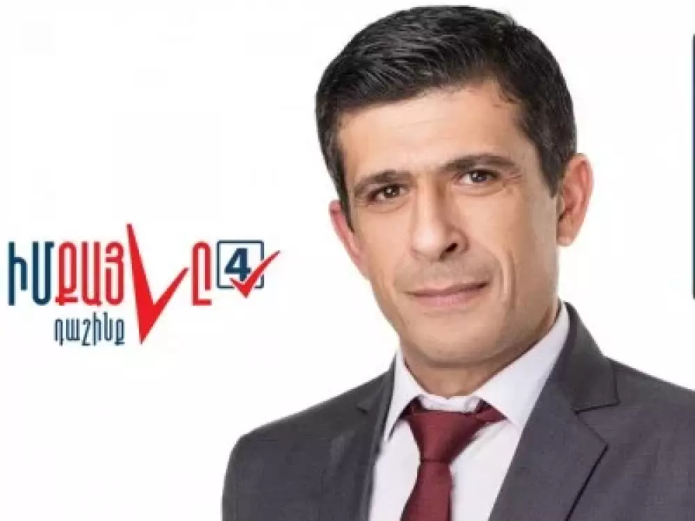 ԱԺ մահացած պատգամավոր Մաթևոս Ասատրյանի մանդատը ստացավ Տիգրան Պարսիլյանը