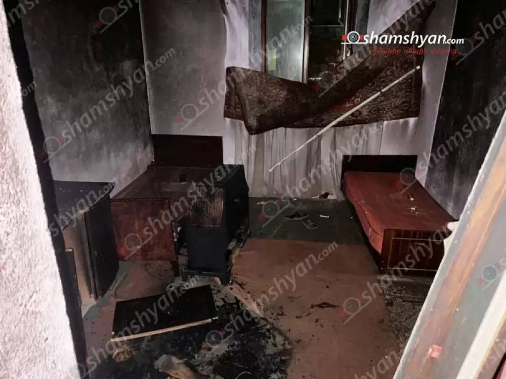 Գայ գյուղում քույր ու եղբայր, իրենց կյանքին վերջ տալու նպատակով, փորձել են տունը այրել՝ գորգը գցելով գազի վառարանի վրա