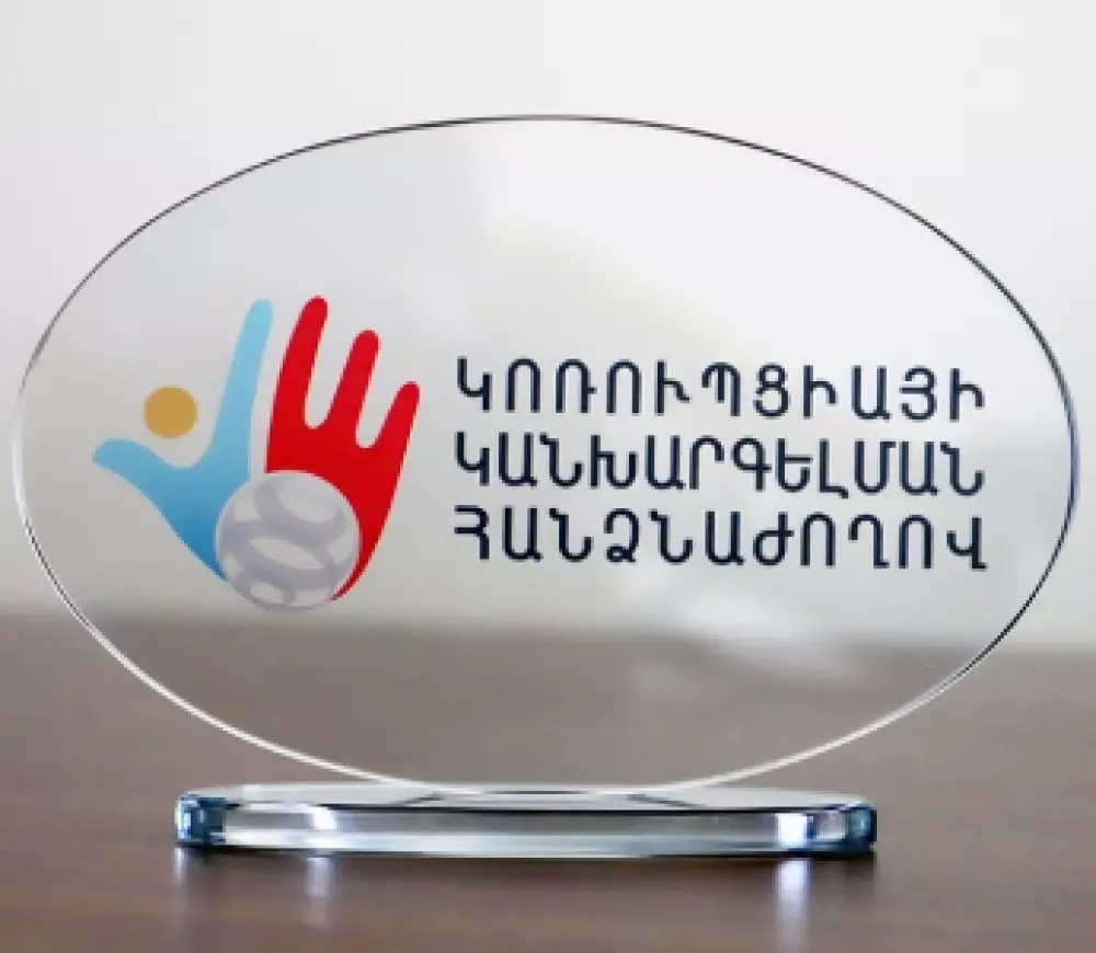 Կստուգվեն պաշտոնյաների նախորդ տարիների հայտարարագրերը. անճշտություններ են եղել. «Ժողովուրդ»