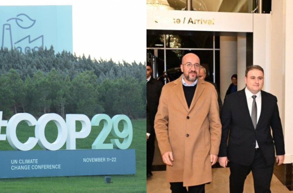 Այսօր Ադրբեջանում մեկնարկում է COP29 համաժողովը. Շառլ Միշելը ժամանել է Բաքու