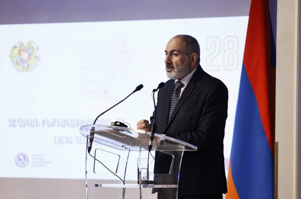 Ոչ թե իմ տունն իմ ամրոցն է, այլ մեր պետությունն է մեր ամրոցը, իսկ մեր տունը՝ մեր բնակավայրը․ Փաշինյանը՝ ՏԻՄ համակարգի 28-ամյակի միջոցառմանը (տեսանյութ)