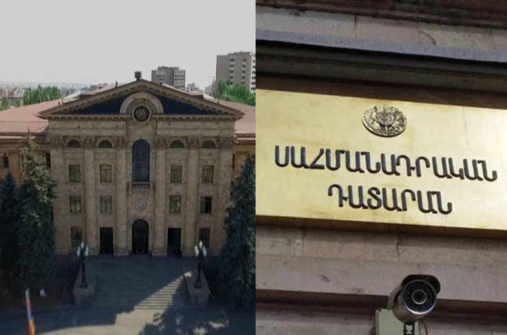 Վիճարկվում է Արցախի բնակչության կուտակած գումարները ՀՀ կուտակային համակարգ տեղափոխելու մեխանիզմը․ ՀՀ ԱԺ պատգամավորների 1/5-ը դիմել է Սահմանադրական դատարան