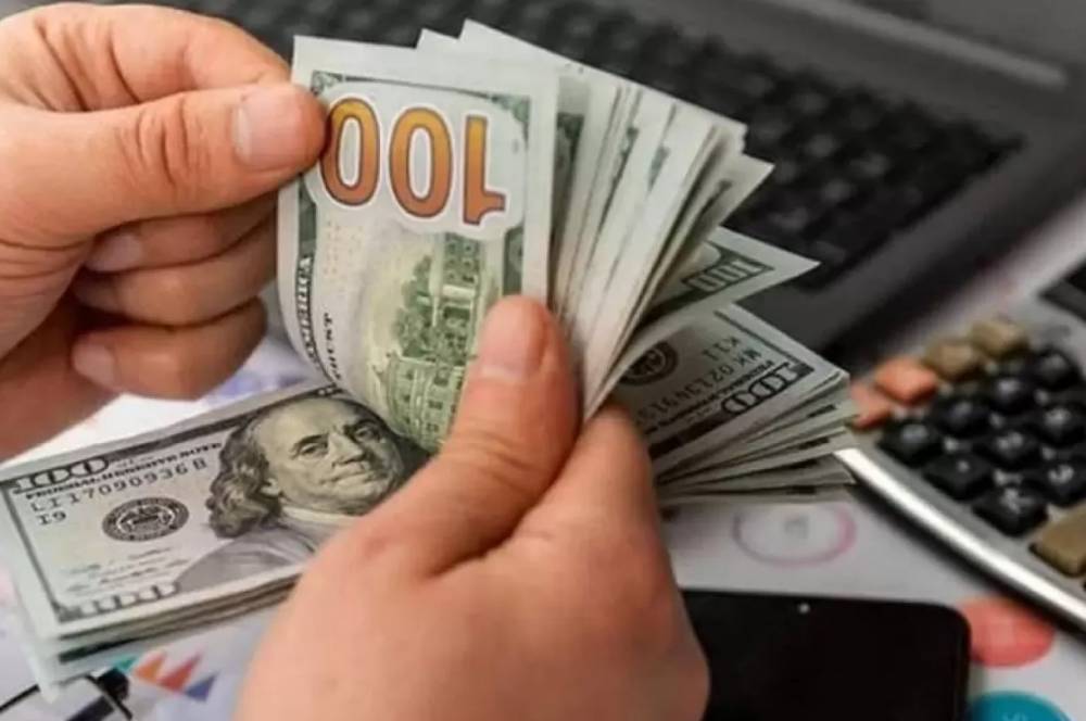 Տարադրամի փոխարժեքները նոյեմբերի 30-ին